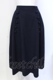 画像1: Fi.n.t / ナポレオン風ボリュームタックスカート  ネイビー O-25-07-17-067-CA-SK-IG-ZT090 (1)
