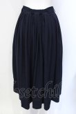 画像2: Fi.n.t / ナポレオン風ボリュームタックスカート  ネイビー O-25-07-17-067-CA-SK-IG-ZT090 (2)