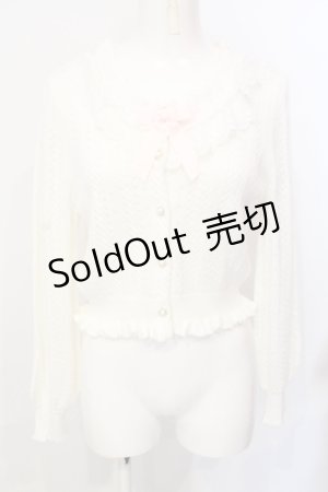 画像: Amavel / ロマンティックレースすかし編みカーディガン F シロ×ピンク O-25-07-17-088-CA-TO-OW-OS