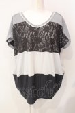 画像1: axes femme / 異素材切り替えカットソー M グレー O-25-07-17-094-AX-TO-IG-ZT106 (1)