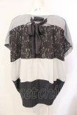 画像2: axes femme / 異素材切り替えカットソー M グレー O-25-07-17-094-AX-TO-IG-ZT106 (2)