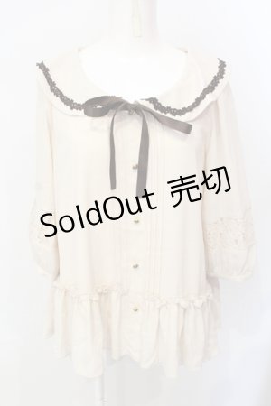 画像: axes femme / ラッフルセーラーブラウス M アイボリー O-25-07-17-097-AX-BL-IG-ZT506