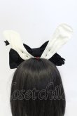 画像4: Angelic Pretty / Marionette Clockラビットカチューシャ  クロ O-25-07-17-121-AP-AC-IG-OS (4)
