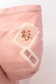 画像3: PINK HOUSE / フードノースリーブベスト  ピンク O-25-07-17-014-LO-TO-IG-ZT196 (3)
