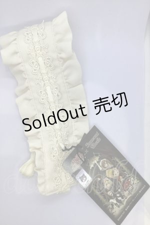 画像: Innocent World / ローゼンメイデン雪華綺晶チョーカー  オフ O-25-07-18-1111-IW-AC-IG-OS