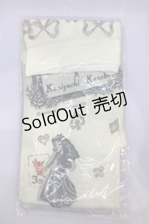 画像: Innocent World / 金子國義アリスタイツ  アイボリー O-25-07-18-1019-IW-ZA-IG-ZT485-F002