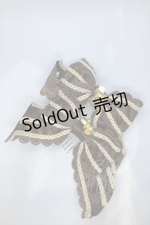 画像: BABY,THE STARS SHINE BRIGHT / Fondant Chocolat Nounousリボンコーム  ブラウン O-25-07-18-1054-BA-AC-IG-OS