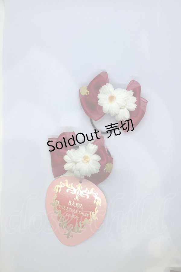 画像1: BABY,THE STARS SHINE BRIGHT / マーガレットpetitリボンゴム  えんじ O-25-07-18-1058-BA-AC-IG-ZT486-F001 (1)