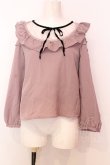 画像1: evelyn / レース切り替えオフショルプルオーバー  パープル O-25-07-18-008-LO-TO-OW-OS (1)