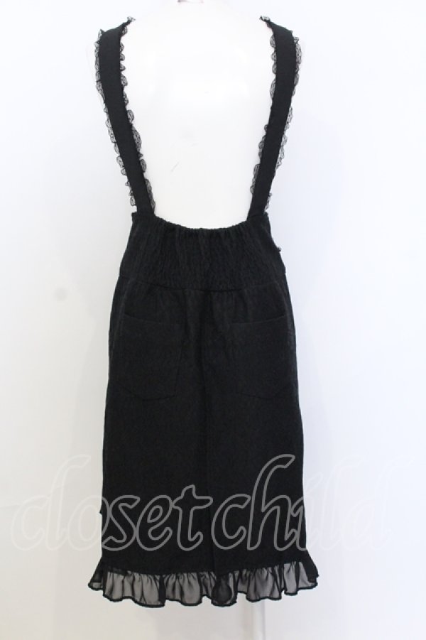 画像4: Swankiss / HS lacy frill MS/K　スカート F クロ O-25-07-18-097-CA-SK-OW-ZY (4)