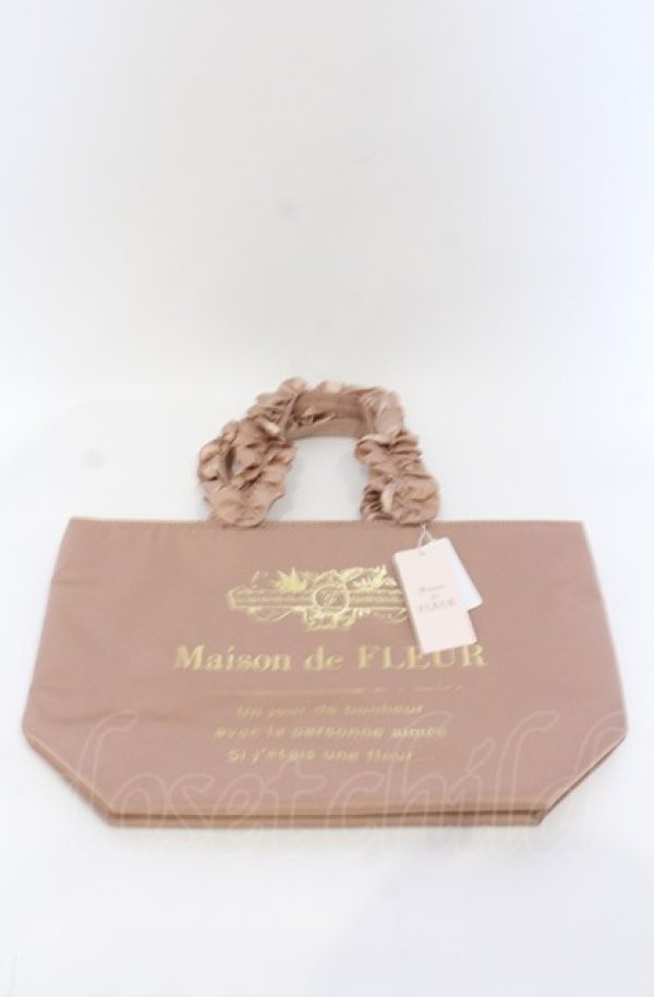 画像1: Maison de FLEUR / フリルハンドルトートバッグ  ピンクベージュ O-25-07-19-071-LO-BG-IG-ZT-K024 (1)