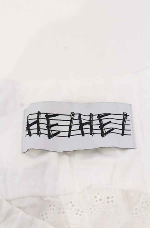 画像4: HEIHEI / フリルつけ襟  シロ O-25-07-19-088-PU-ZA-IG-ZT169-F005 (4)