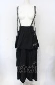 画像1: HYSTERIC GLAMOUR / HYS LOGO スカート  ブラック O-25-07-21-050-PU-SK-OW-ZT064 (1)