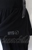 画像2: HYSTERIC GLAMOUR / HYS LOGO スカート  ブラック O-25-07-21-050-PU-SK-OW-ZT064 (2)