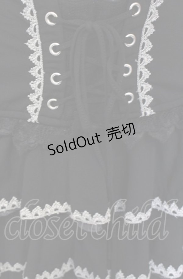 画像2: Ozz Croce / レースアップティアードスカート  ブラック O-25-07-21-081-OO-SK-OW-OS (2)