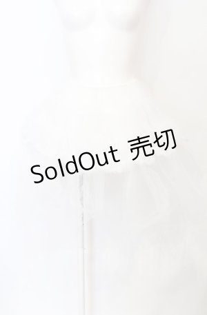 画像: GOTHその他 / ソフトチュールパニエ  ホワイト O-25-07-21-105-EL-SK-OW-OS