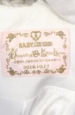 画像15: BABY,THE STARS SHINE BRIGHT / Le poupee mariee reveuse ドレスセット  シロ O-25-07-21-107-BA-OP-IG-OS (15)