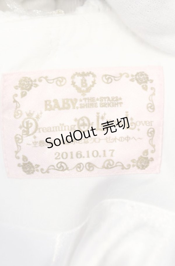 りりページ໒꒱· ゜ 商品詳細ページ