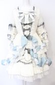 画像2: BABY,THE STARS SHINE BRIGHT / アンリエッタ姫の舞踏会ワンピースドレス・キャノティエセット  シルキーホワイト×サックス O-25-07-21-108-BA-OP-IG-OS (2)