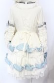 画像8: BABY,THE STARS SHINE BRIGHT / アンリエッタ姫の舞踏会ワンピースドレス・キャノティエセット  シルキーホワイト×サックス O-25-07-21-108-BA-OP-IG-OS (8)