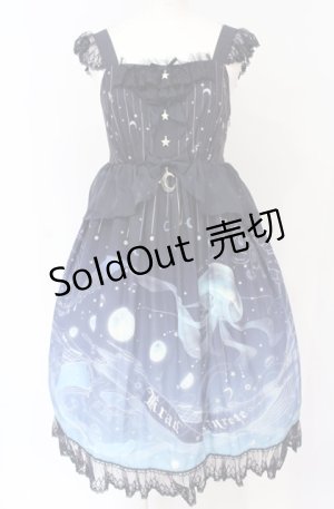 画像: Krad Lanrete（海外ロリィタ） / Lost in Sea Blue ジャンパースカート  ネイビー O-25-07-21-117-LO-OP-IG-OS
