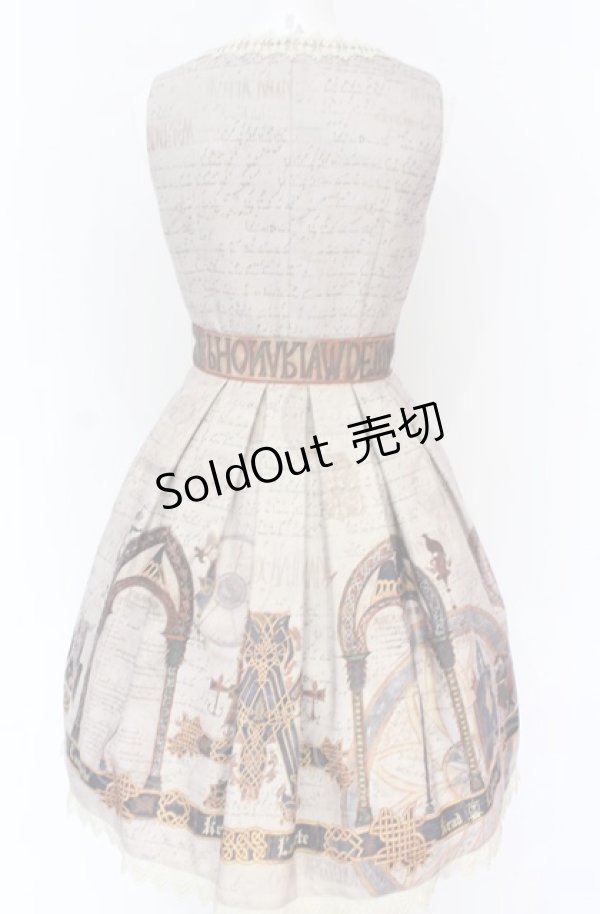 画像3: Krad Lanrete（海外ロリィタ） / Mozarabic Chant ショート丈ジャンパースカート S ベージュ O-25-07-21-118-LO-OP-IG-OS (3)