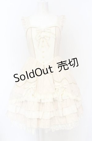 画像: BABY,THE STARS SHINE BRIGHT / mon petit loulouドールジャンパースカート  ぴんく O-25-07-21-139-BA-OP-IG-OS