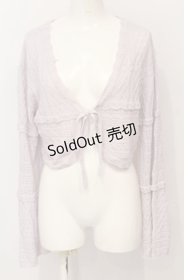 画像1: axes femme POETIQUE / クロシェ風ニットボレロ M ラベンダー O-25-07-21-016-AX-TO-OW-OS (1)
