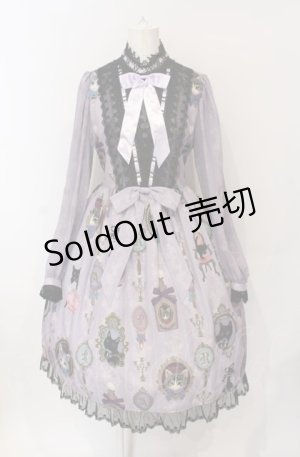 画像: Royal Princess Alice / Perfume Catワンピース F ラベンダー O-25-07-21-017-LO-OP-OW-OS
