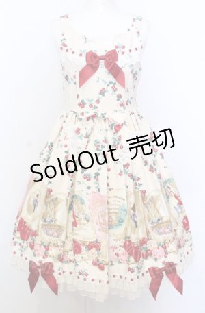 画像: BABY,THE STARS SHINE BRIGHT / フリルジャンパースカート（Snow White）  アイボリー O-25-07-23-028-BA-OP-IG-OS