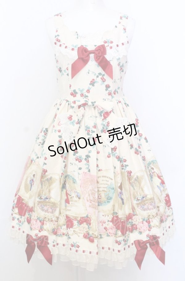 画像1: BABY,THE STARS SHINE BRIGHT / フリルジャンパースカート（Snow White）  アイボリー O-25-07-23-028-BA-OP-IG-OS (1)