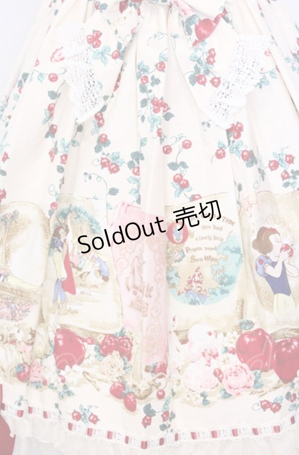 画像2: BABY,THE STARS SHINE BRIGHT / フリルジャンパースカート（Snow White）  アイボリー O-25-07-23-028-BA-OP-IG-OS (2)