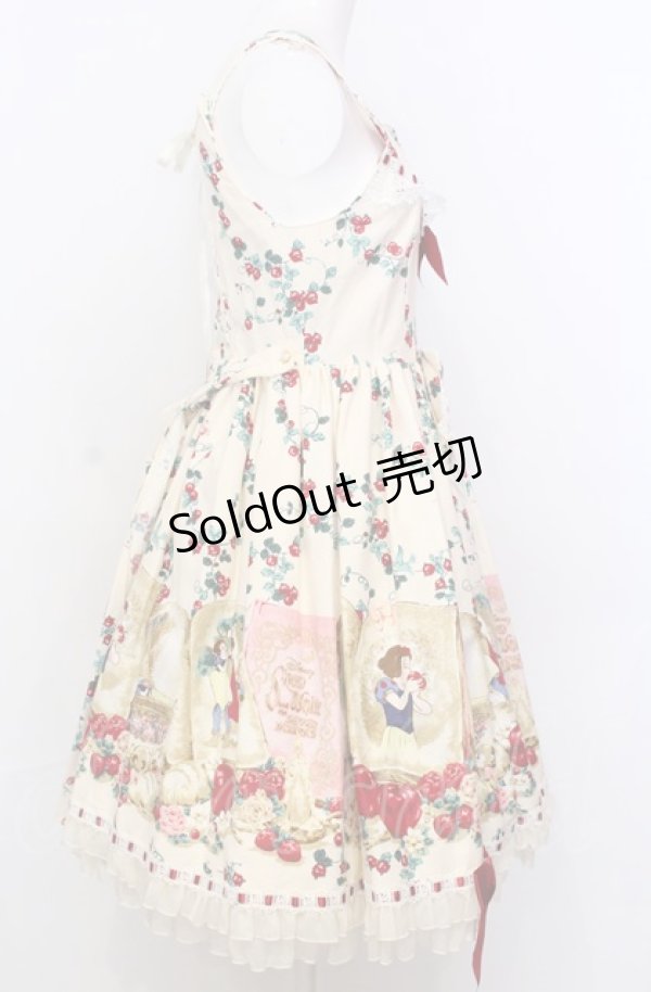 画像3: BABY,THE STARS SHINE BRIGHT / フリルジャンパースカート（Snow White）  アイボリー O-25-07-23-028-BA-OP-IG-OS (3)