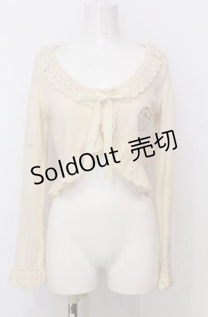 画像: BABY,THE STARS SHINE BRIGHT / 雪の結晶ボレロ  アイボリー O-25-07-23-004-BA-TO-IG-OS