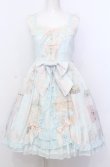 画像1: BABY,THE STARS SHINE BRIGHT / Be My Valentine Junoの祝福と鳥たちのAria 柄プリンセスジャンパースカート  サックス O-25-07-23-030-BA-OP-IG-OS (1)