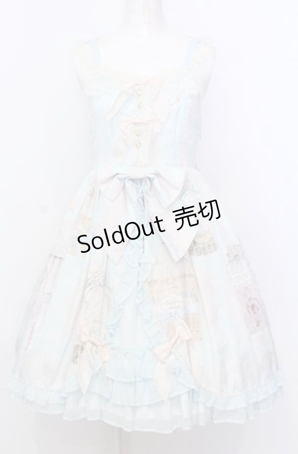 画像1: BABY,THE STARS SHINE BRIGHT / Be My Valentine Junoの祝福と鳥たちのAria 柄プリンセスジャンパースカート  サックス O-25-07-23-030-BA-OP-IG-OS (1)