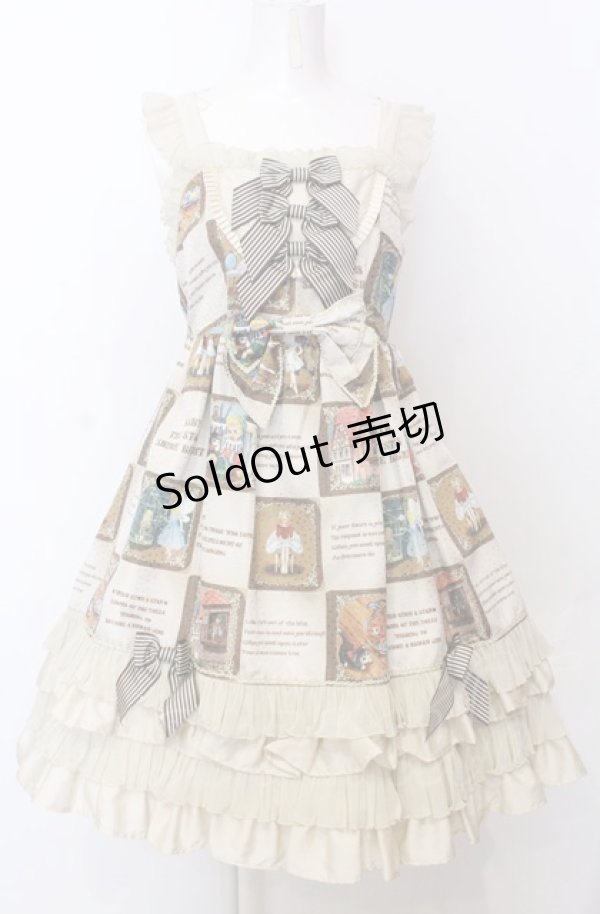 画像1: BABY,THE STARS SHINE BRIGHT / Ex libris the DOLLS柄フリルフリルジャンパースカート  ベージュ O-25-07-23-031-BA-OP-IG-OS (1)