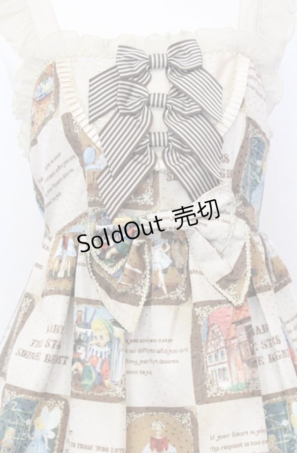 画像2: BABY,THE STARS SHINE BRIGHT / Ex libris the DOLLS柄フリルフリルジャンパースカート  ベージュ O-25-07-23-031-BA-OP-IG-OS (2)
