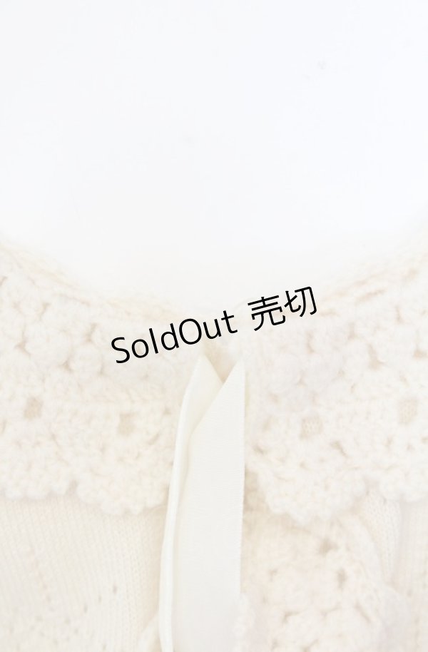 画像2: BABY,THE STARS SHINE BRIGHT / 雪の結晶ボレロ  アイボリー O-25-07-23-004-BA-TO-IG-OS (2)