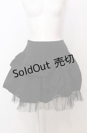 画像: ALICE and the PIRATES / 裾チュールヒップボーンスカート  クロ O-25-07-23-034-PA-SK-OW-OS
