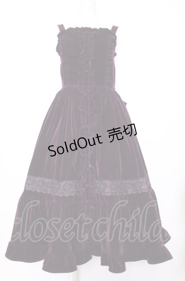 画像1: axes femme kawaii / ベルベットドールジャンスカ  パープル O-25-07-23-035-AX-OP-IG-OS (1)