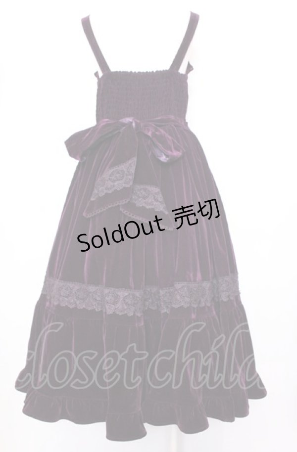 画像3: axes femme kawaii / ベルベットドールジャンスカ  パープル O-25-07-23-035-AX-OP-IG-OS (3)