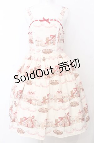 画像: axes femme kawaii / お菓子の家柄ジャンスカ  アイボリー O-25-07-23-038-AX-OP-IG-OS