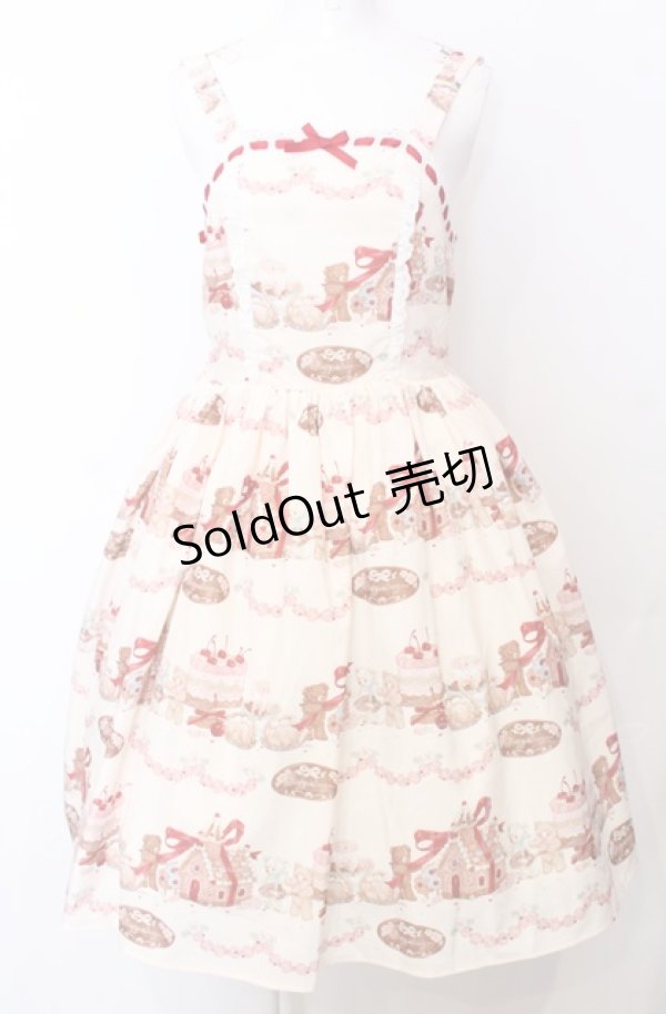 画像1: axes femme kawaii / お菓子の家柄ジャンスカ  アイボリー O-25-07-23-038-AX-OP-IG-OS (1)