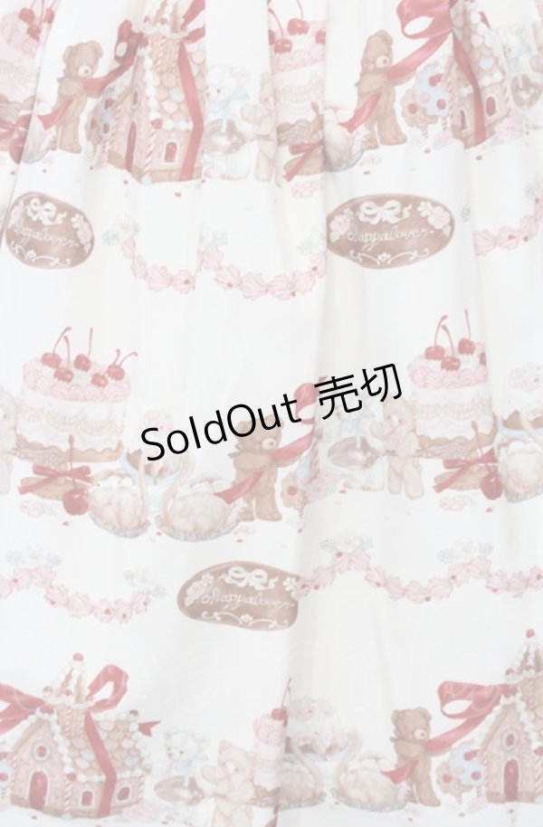 画像2: axes femme kawaii / お菓子の家柄ジャンスカ  アイボリー O-25-07-23-038-AX-OP-IG-OS (2)