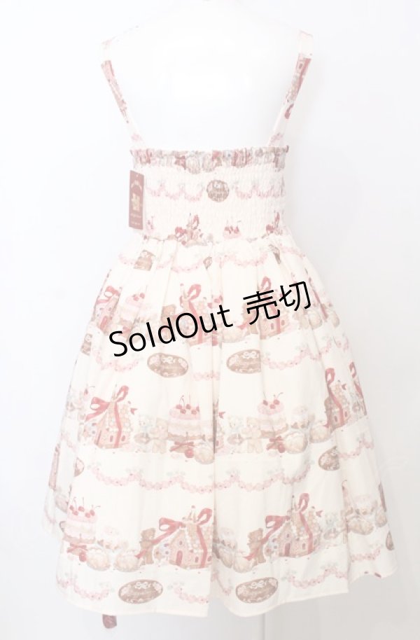 画像4: axes femme kawaii / お菓子の家柄ジャンスカ  アイボリー O-25-07-23-038-AX-OP-IG-OS (4)