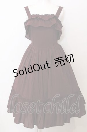 画像: axes femme kawaii / クラシカルフリルジャンスカ  ワイン O-25-07-23-042-AX-OP-IG-OS