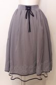 画像1: axes femme POETIQUE / リボン花柄バックフリルスカート  ラベンダー O-25-07-23-046-AX-SK-IG-ZT204 (1)