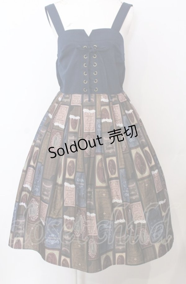 画像1: axes femme POETIQUE / ショコラトリーキャミワンピース  ネイビー O-25-07-23-050-AX-OP-IG-OS (1)
