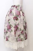 画像2: axes femme / ラフィネローズ柄タックスカート  オフ×ラベンダー O-25-07-23-064-AX-SK-IG-ZT0829M (2)